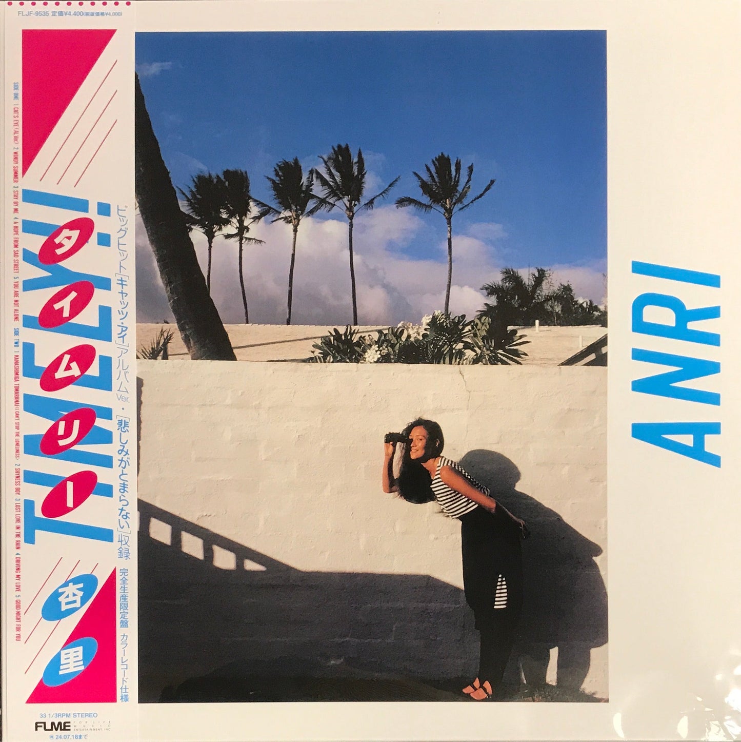 ANRI - TIMELY!!