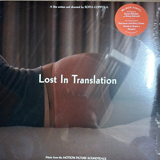 Lost in Translation soundtrack
