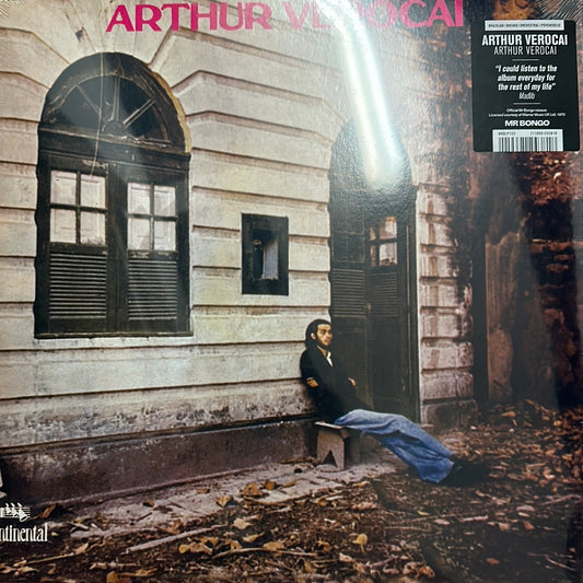 Arthur Verocai - self title album