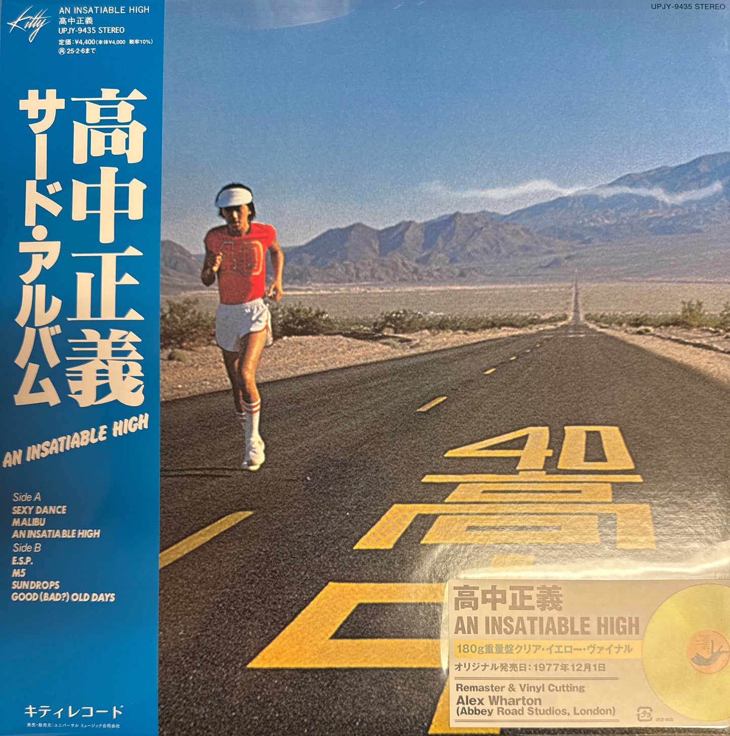 Masayoshi Takanaka - An Insatiable high