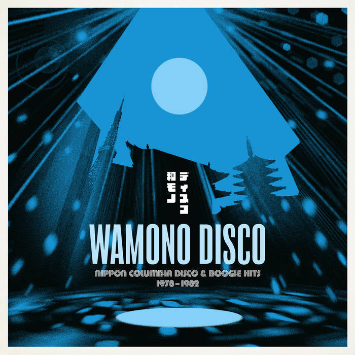 Wamono Disco - Nippon disco japanese