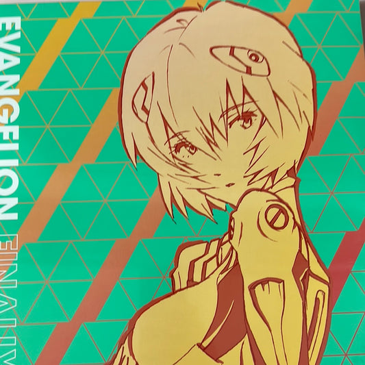 Evangelion - Soundtrack