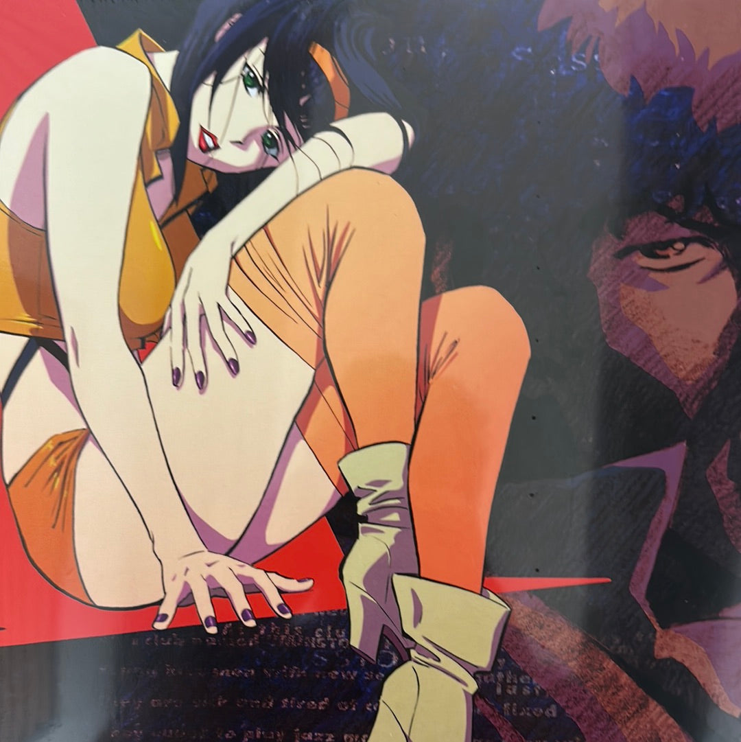 Cowboy Bebop soundtrack