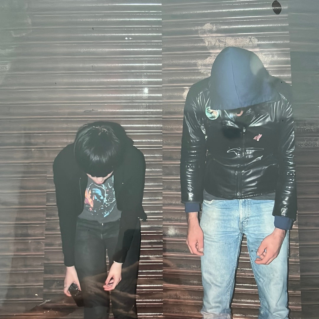 Crystal Castles - Crystal Castles