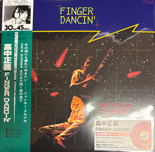 Masayoshi Takanaka - Finger Dancin