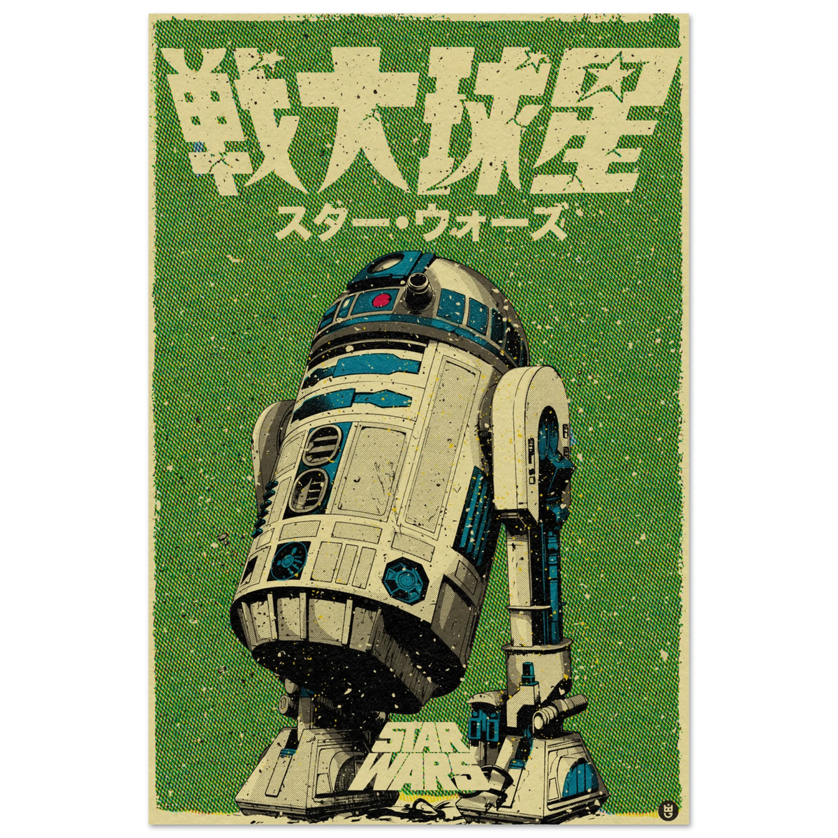 3ea194d1-c3a7-4b30-a823-2d22cc30583c