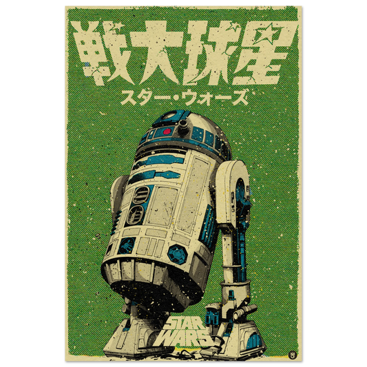 3ea194d1-c3a7-4b30-a823-2d22cc30583c