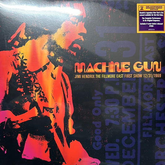 Jimi Hendrix - Machine Gun