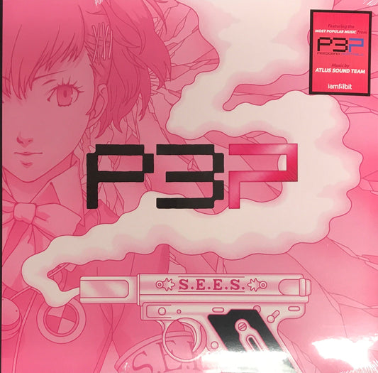 Atlus - Persona 3 Portable S.E.E.S Soundtrack