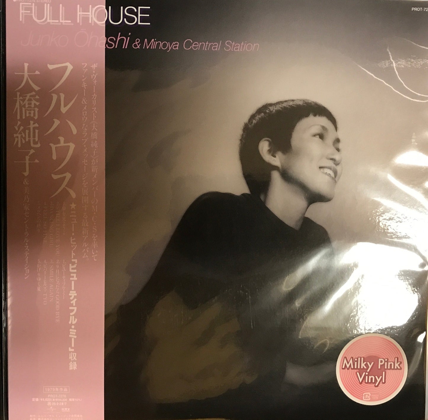 Junko Ohashi & Minoya Central Station - Full House