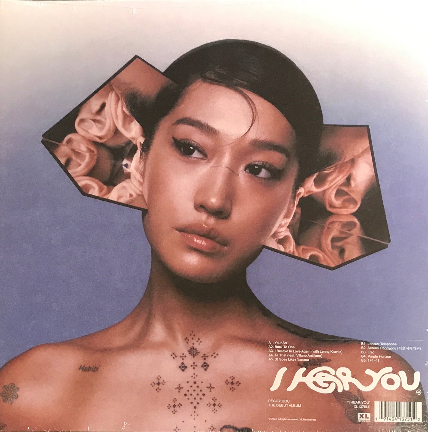 Peggy Gou - I Hear You