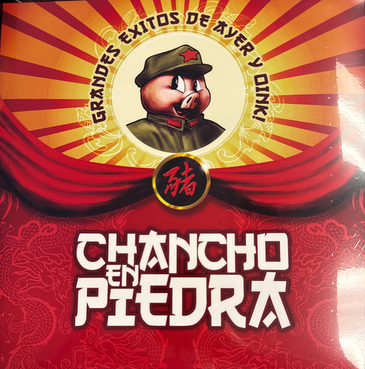 Chancho en piedra - Grandes exitos