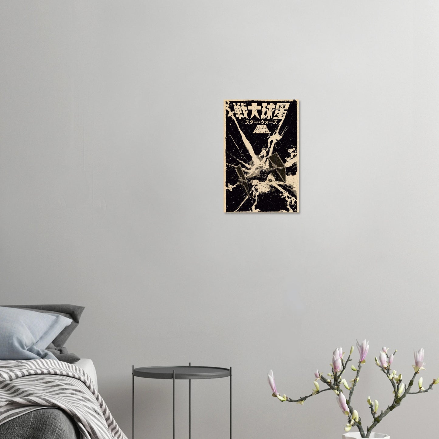 8cd5c050-b50a-44a5-bca2-26404e6eb3f4