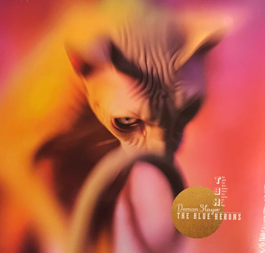 The Blue Herons - Demon Slayer