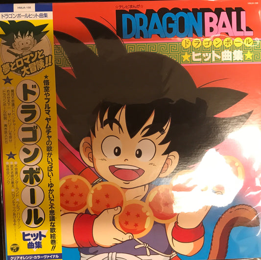 Dragon ball - Soundtracks