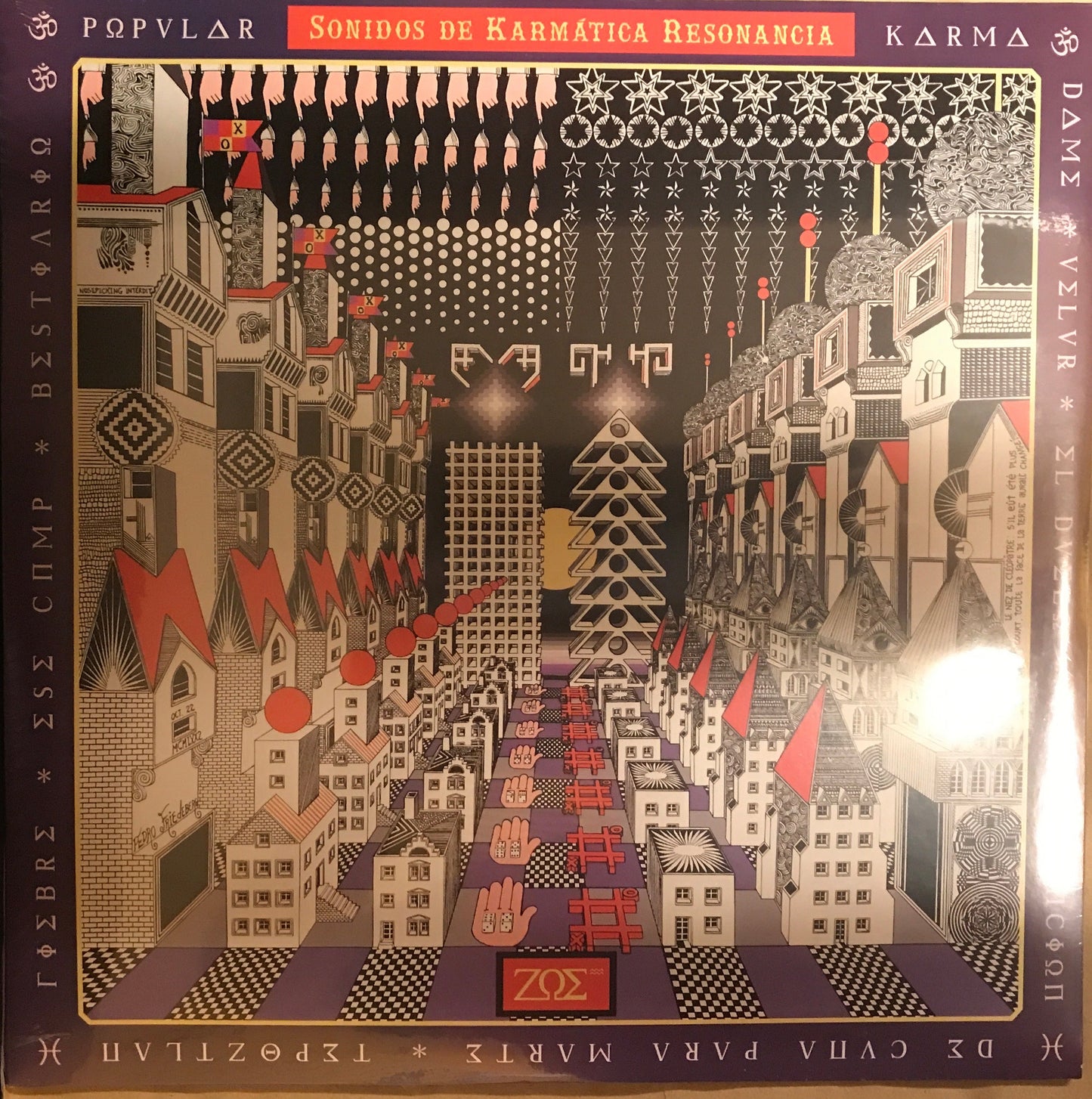 Zoe - Sonidos De Karmatica Resonancia