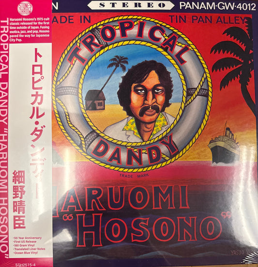 Haruomi Hosono - Tropical Dandy
