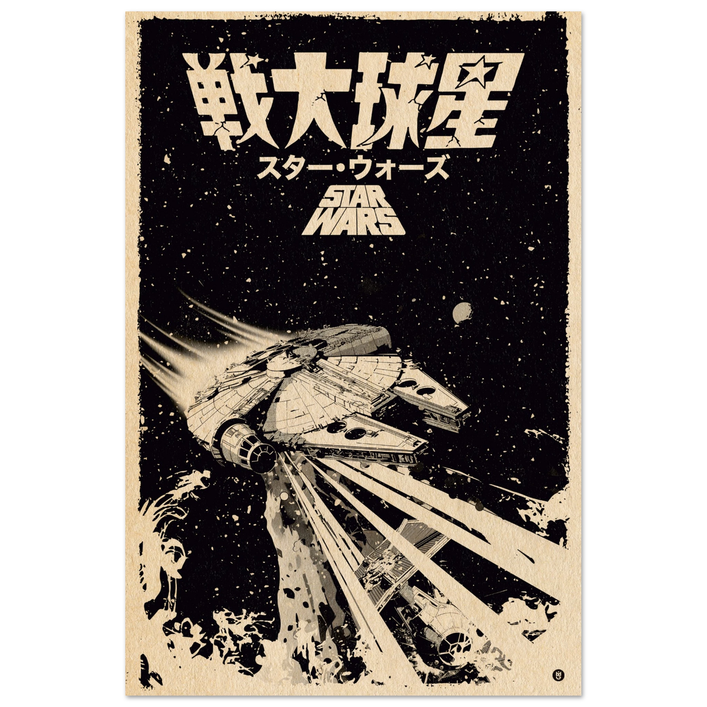 a4146c40-b13b-4cec-8442-54fc6486580b