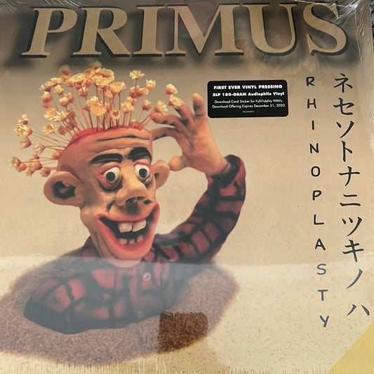 Primus - Rhinoplasty