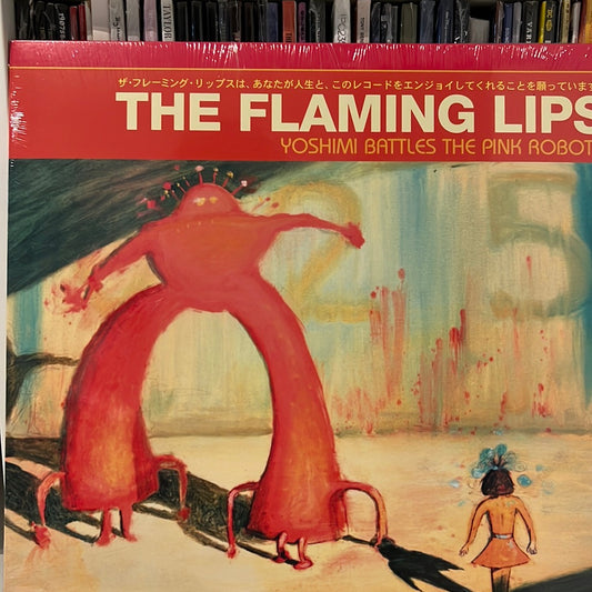 The Flaming Lips - Yoshimi Battles the pink robots